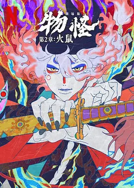 av女优 青木玲