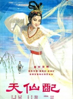 亚洲无吗