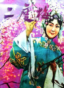 亚洲无吗